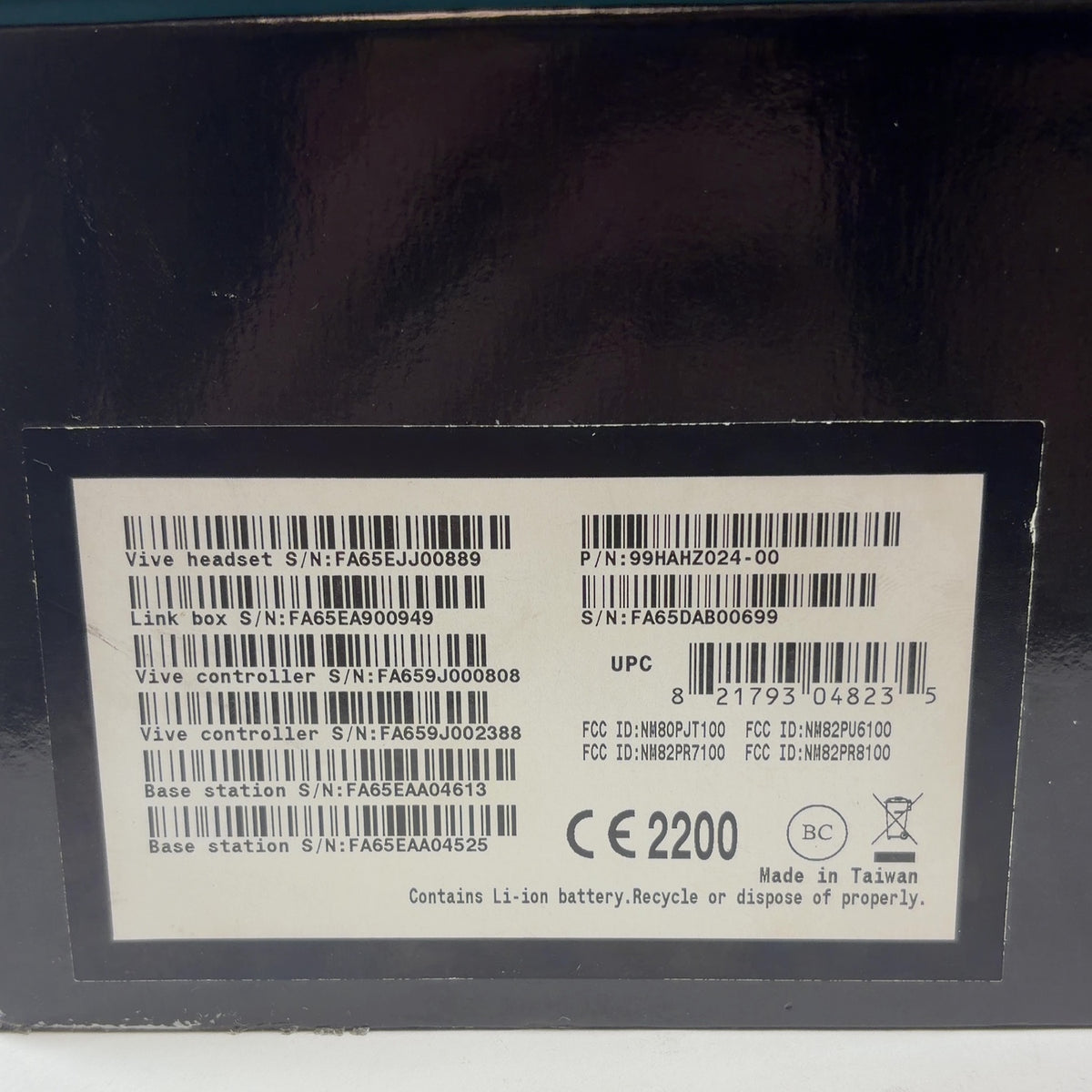 Product Image