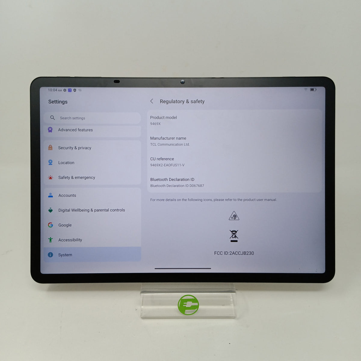 Product Image